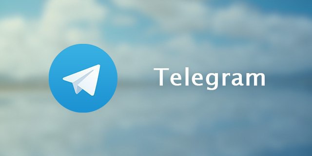 что такое телеграмм и как им пользоваться