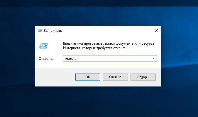 как переключать язык на клавиатуре windows 10