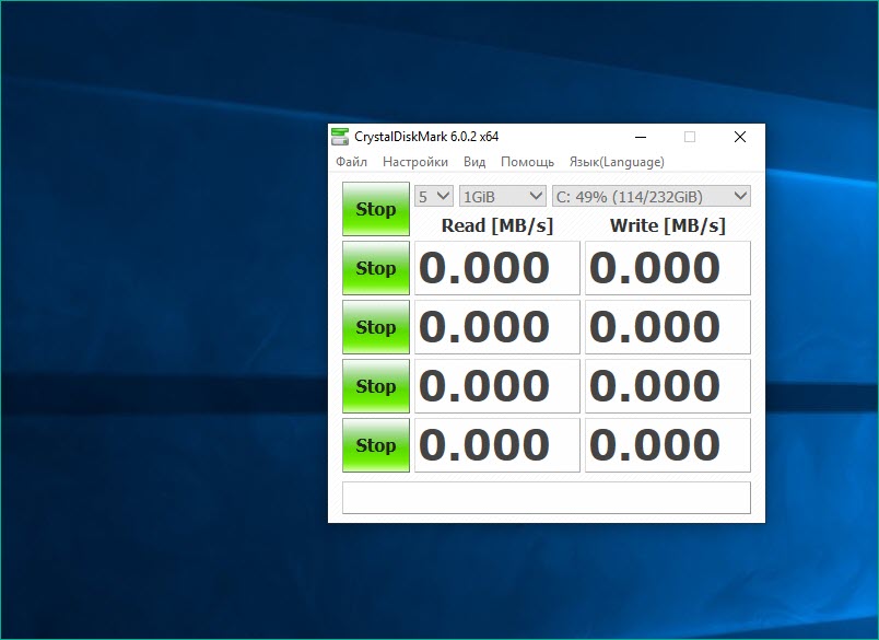 Crystaldiskmark как пользоваться. CRYSTALDISKMARK. CRYSTALDISKMARK описание. CRYSTALDISKMARK SSD. Скорость SSD CRYSTALDISKMARK.