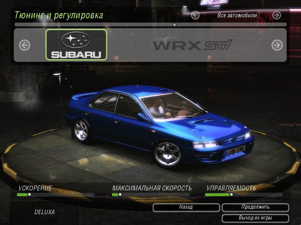 nfs underground 2 mods