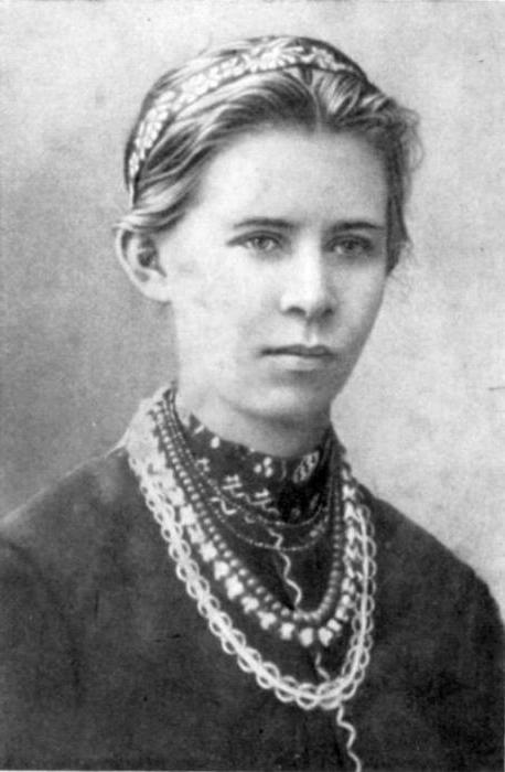 Lesya Ukrainka biography