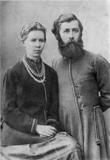 interesting facts from the biography of Lesya Ukrainka