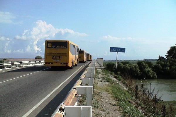 repaired bridge across the Kuban in varenikovskaya