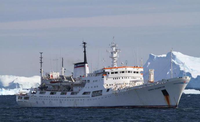научное исследовательское судно балтийского флота адмирал владимирский 