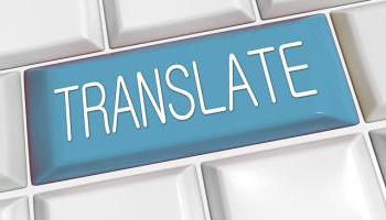 правила транслитерации фамилий