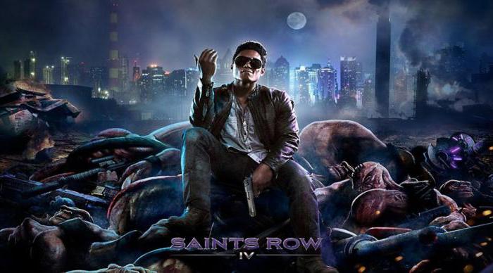 cheat codes for saints row 4