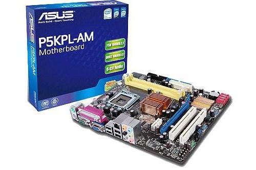 Asus p5kpl cm обзор