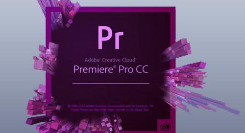 adobe premiere pro cc 2016 системные требования