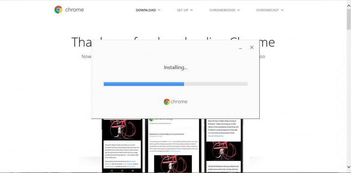 не устанавливается гугл хром на виндовс 7