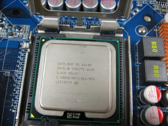 Intel core 2 quad q6600 разгон