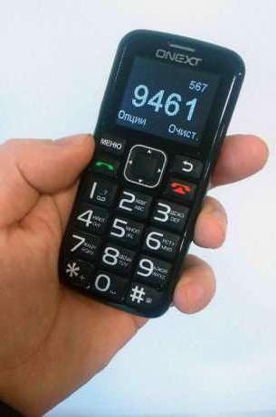 onext care phone 5 отзывы