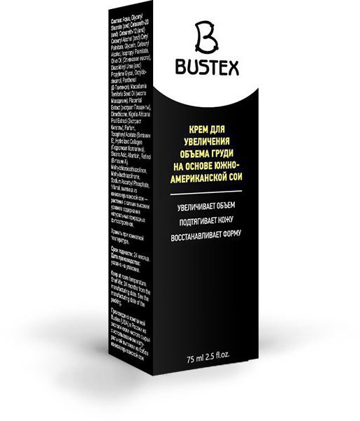 bustex отзывы 