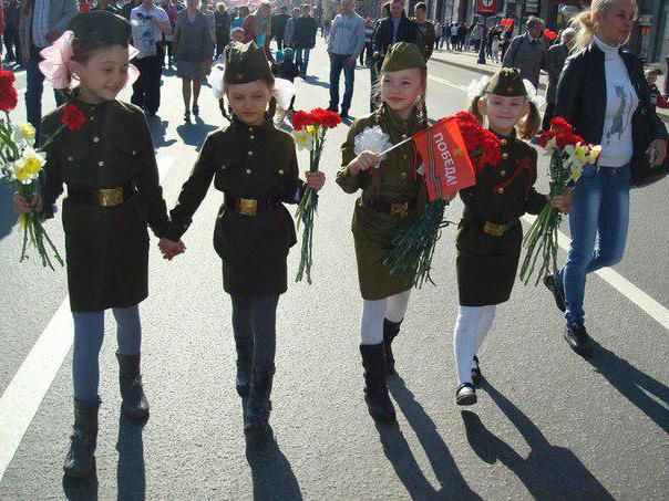 костюм детский военный для девочек