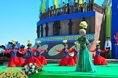 August 30 Constitution Day of the Republic of Kazakhstan