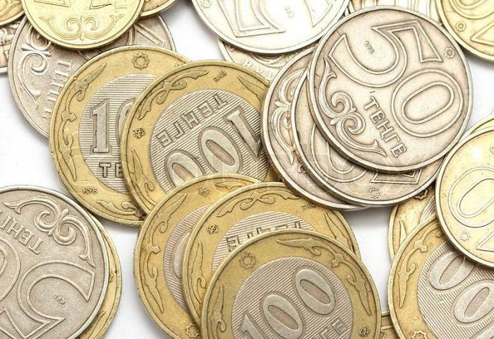 казахстанский тенге монеты