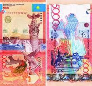 Kazakhstani currency tenge