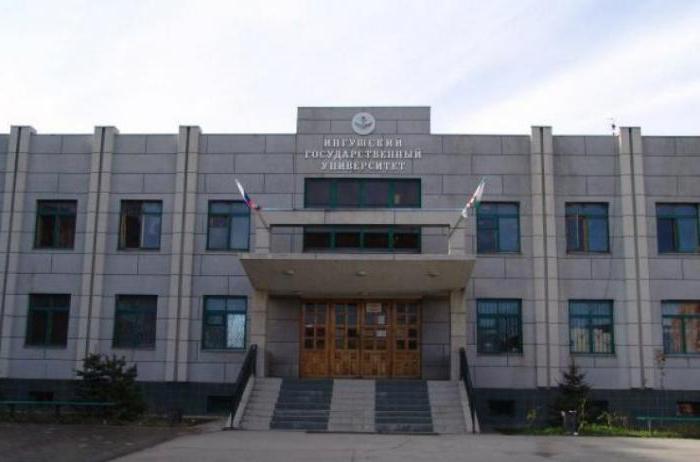 ингушский государственный университет
