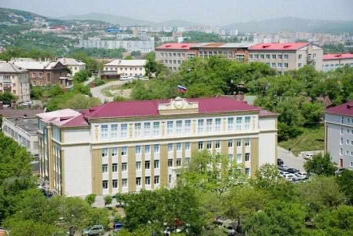 владивостокский государственный медицинский университет