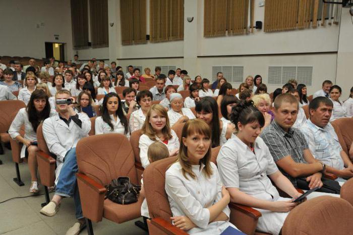 кемеровская государственная медицинская академия отзывы