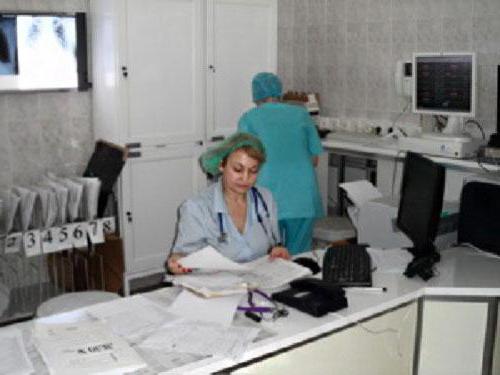 институт рентгенологии и радиологии на калужской фгбу