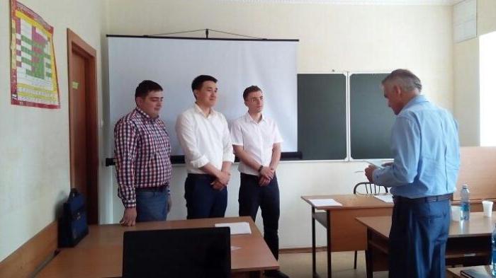 Omga Omsk Humanitarian Academy distance learning