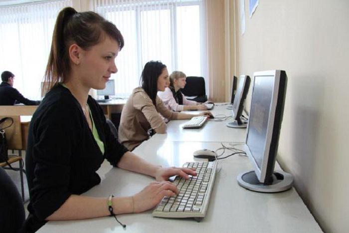 Krasnoyarsk Institute of Economics reviews