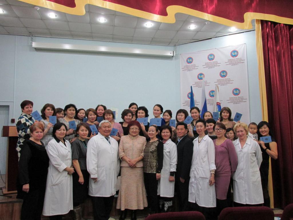 Дополнительное образование в медколледже Якутии