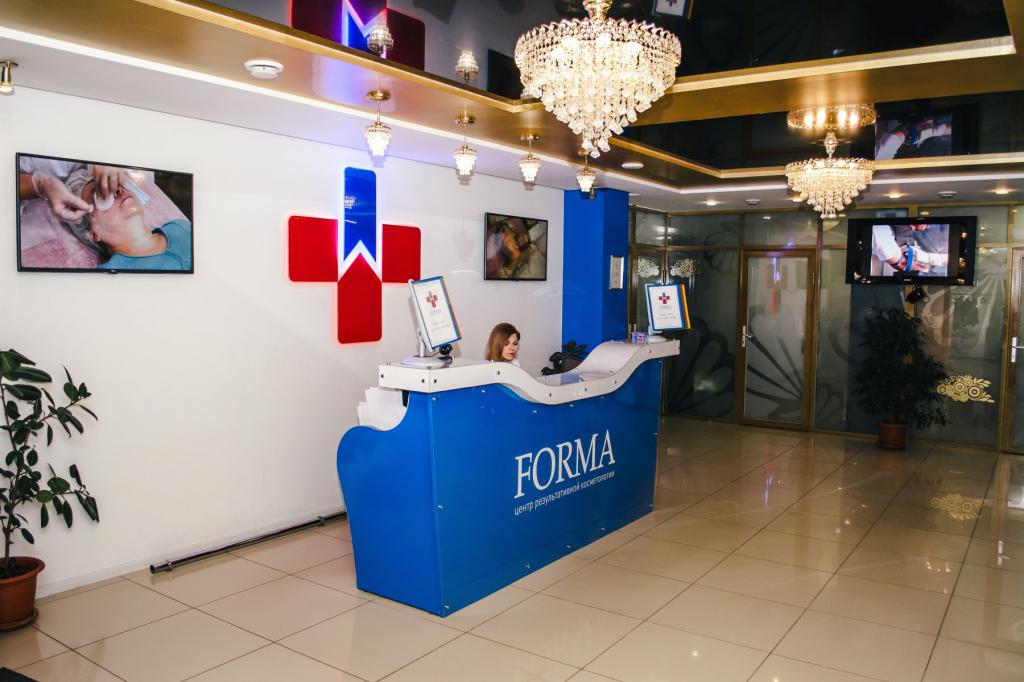Центр результативной косметологии "Forma"