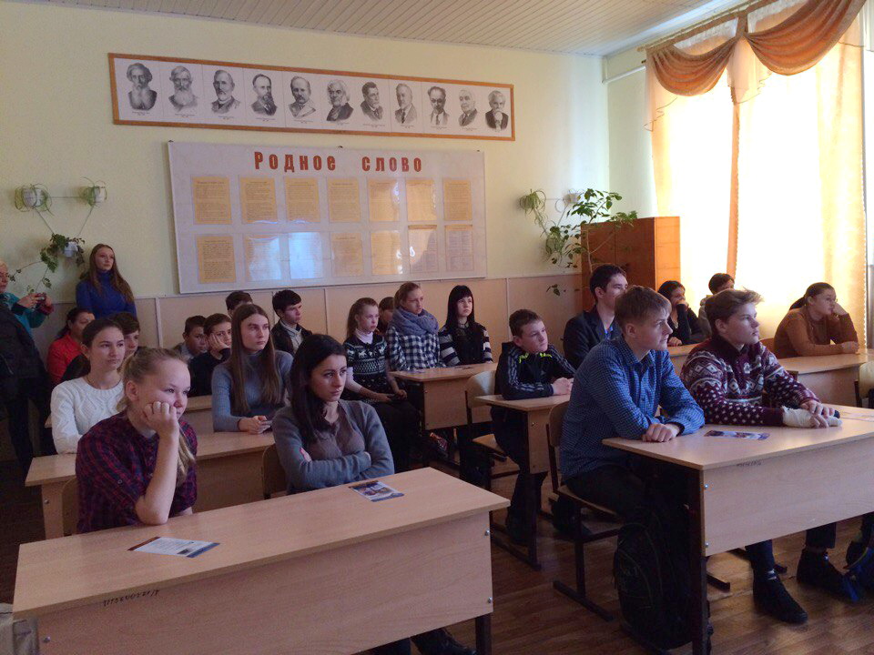 Обучение в Самарской ГСХА