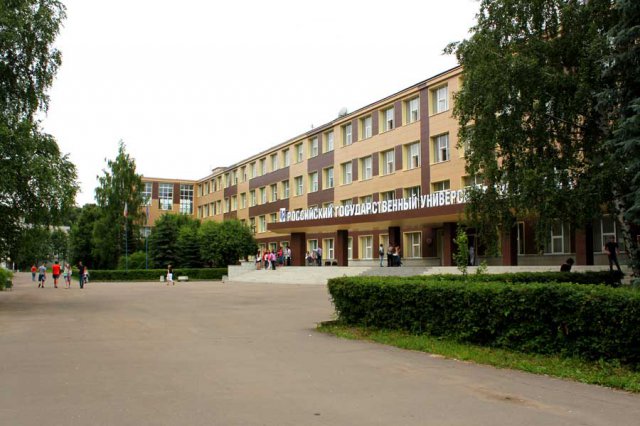 Российский государственный университет туризма и сервиса
