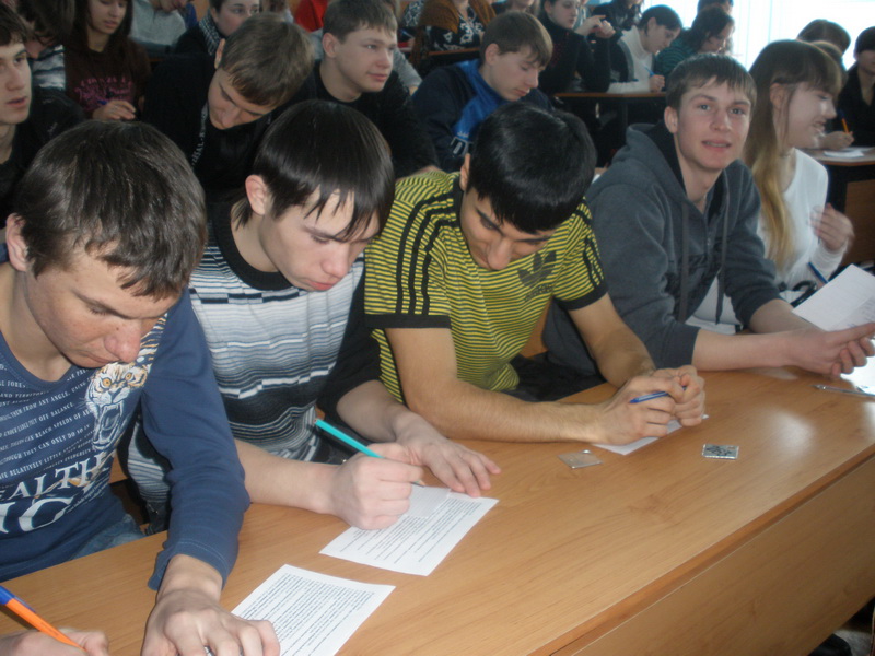 Учеба в Рубцовском педагогическом колледже