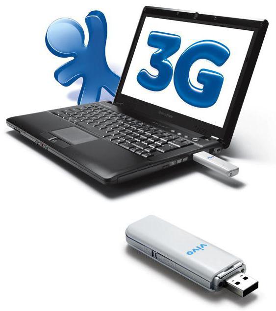 Усилитель сигнала для usb модемов рэмо ультра 3g 4g bas 2303