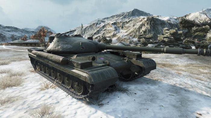 object 777 how to get