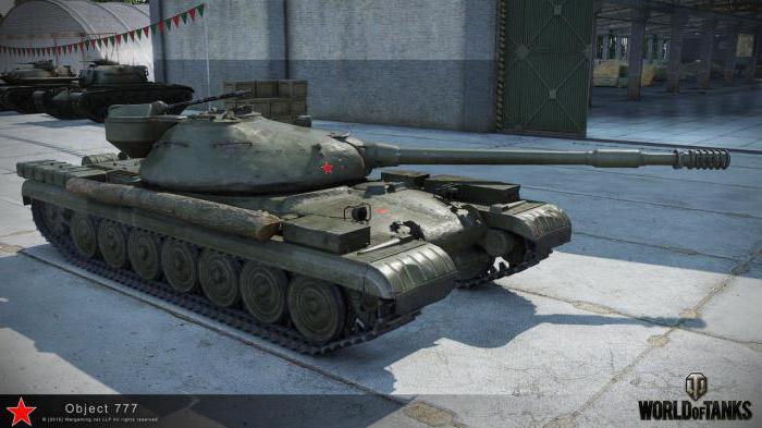 object 777 option