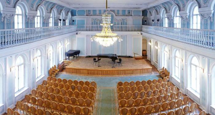 Moscow Conservatory Rachmaninov Hall