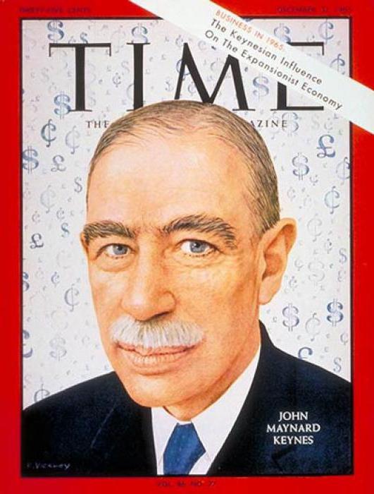 джона мейнарда кейнса теория