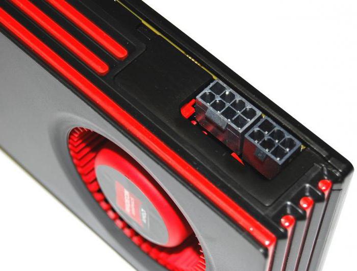 radeon 6970 цена