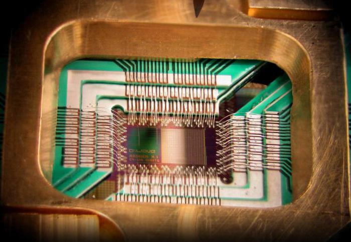 квантовый процессор 