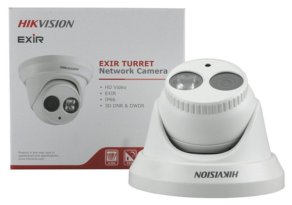 Hikvision DS-2CD2342WD-I