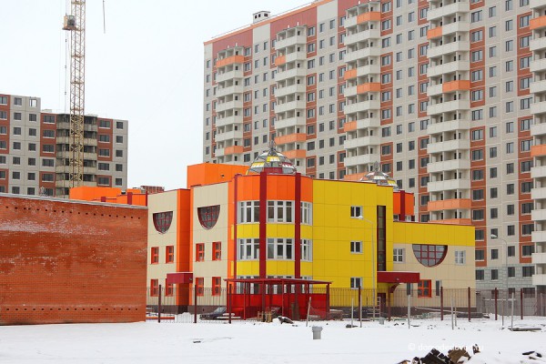 LCD Domodedovo Park School