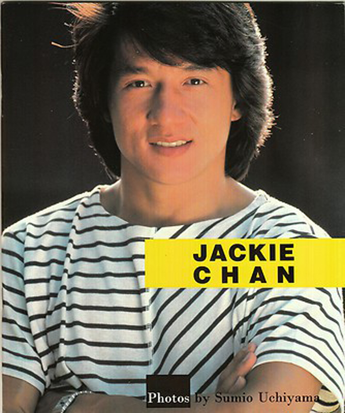 jackie chan biography books reviews