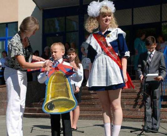 Фото школьников на последний звонок