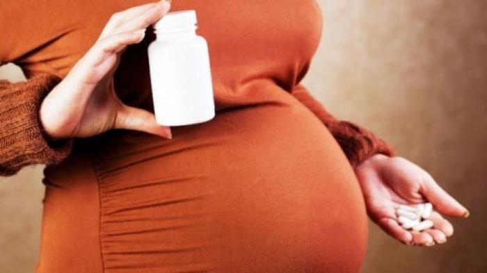Витамины с первых дней беременности 16