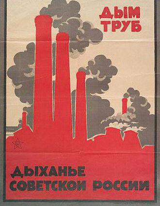 Stalin's economic problems of socialism in the ussr