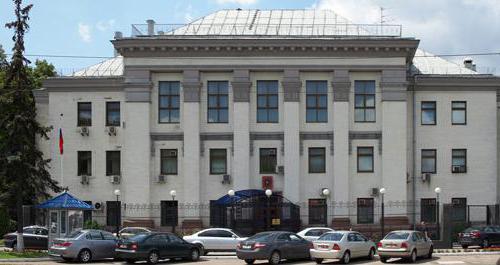 посольство россии в киеве