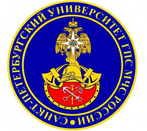 Ministry of Emergencies in St. Petersburg, open day