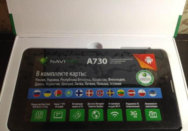 навигатор navitel a730