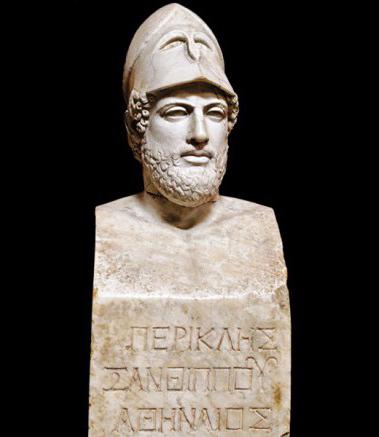 значение слова народное собрание в Древней Греции