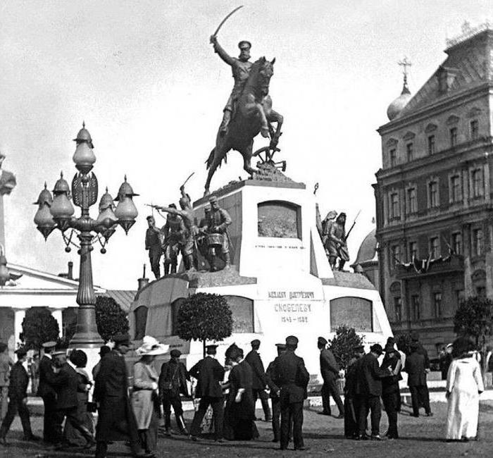 памятник Скобелеву в Москве 