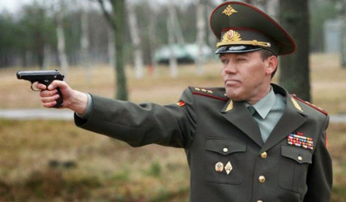 Valery Gerasimov biography